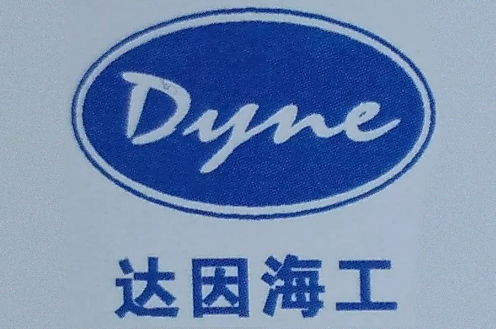 Dyne Logo